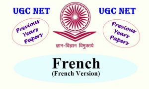 Read more about the article UGC NET French Previous Years Question Papers