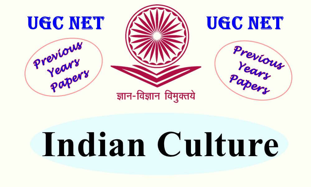 CSIR UGC NET 2023 | Application Date Extended! সামনেই পরীক্ষা, ক্লিক করে  আবেদন করুন এখনই