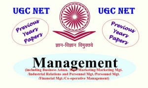 Read more about the article UGC NET Management Previous Years Question Papers